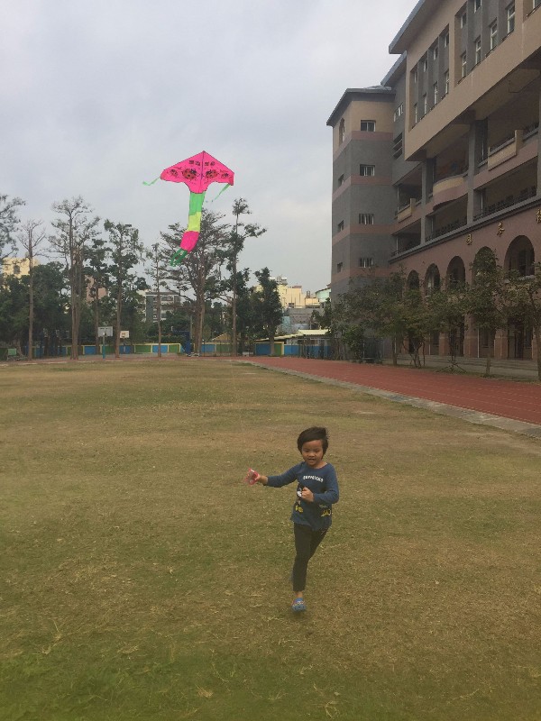 高雄市旗津國民小學附設幼兒園